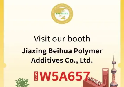 Jiaxing Beihua stellt auf der RubberTech China 2026 aus – Stand W5A657